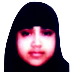 ২০. মেহেরুন নেছা, আয়া